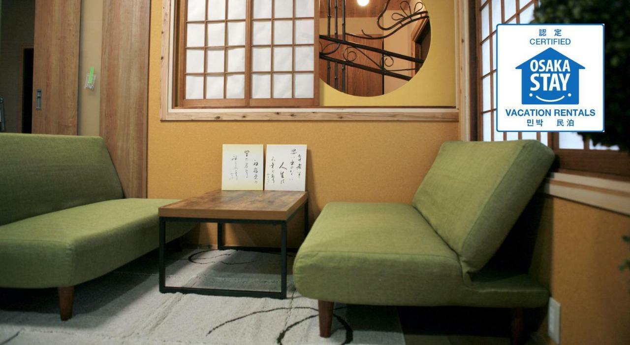Maru House Hotel Osaka Exterior photo